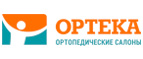 Orteka